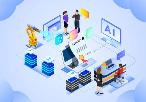 智能跃迁 未来十年神经网络的技术演进与应用开发全景图