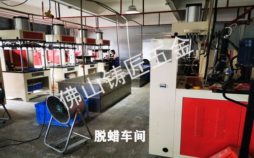 低合金钢精密铸件加工厂 如何选到技术强、合作案例多的靠谱之选